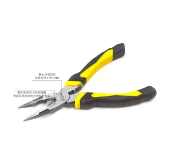 ECCENTRIC LABOR-SAVING POINTED NOSE PLIERS (B VERSION) SK2326