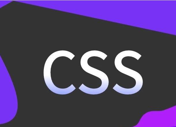 在CSS中，定义Class类别时带空格和不带空格时的区别